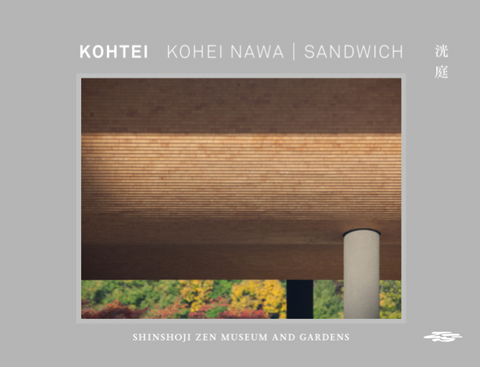 sandwich_KOHTEI book.jpg